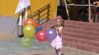 "Шарики воздушные"