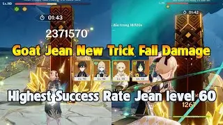 Goat Jean Fall Damage New Trick Highest Success Rate And Jean Level 60 Stygian Onslaught 6.3