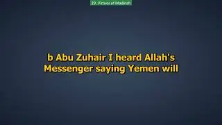 29. Virtues of Madinah