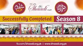 #Shaadi ka Laddu - Season 8 | #Direct Family to Family #Rishta Event | #Successfully Completed.