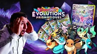 LA MEILLEURE SÉRIE ! Pokémon Évolutions Prismatique SV8a