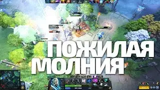 Пожилая Молния Маквин