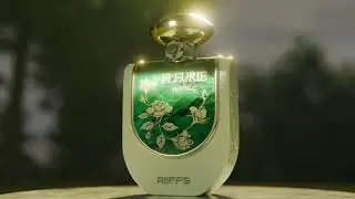 Elegance, unveiled. Identity, defined Introducing Fleurie Emerald by RiiFFS