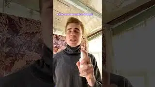Когда комар имеет вес #мем #юмор #shortvideo #прикол #приколы