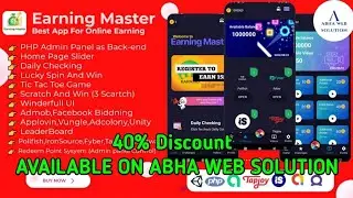 Make The Best Earning App | Earning Master –Android Rewards Earning App With Admin Panel 