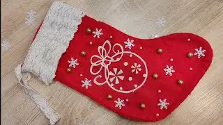 Новая жизнь старого новогоднего носка 🎄🧦