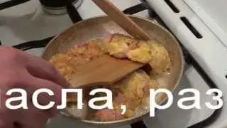 Рецепт сырных котлет.