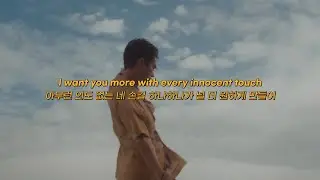 🙋‍♀️하이틴st 팝송 조와하는 사람?_Austin Mahone - Anxious [가사/해석/lyrics]