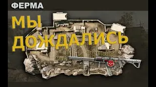 ОТВЯЗКА НОМЕРА ТЕЛЕФОНА☛WARFACE