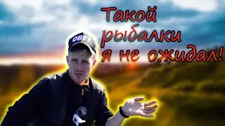 Рыбалка осенью 2020.Беларусь.