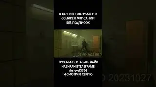 Слово пацана 8 серия 