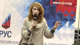 Российское управленческое сообщества участников президентской программы. Целеполагание Елены Грабарь