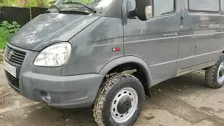соболь полный привод