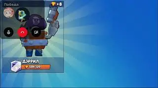 STR€αM