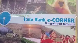 ATM se Bank Account me Paisa Kaise Jama Kare | एटीएम से बैंक खाता मुझे पैसा कैसे जामा करे