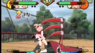 サクラSPのWi-fi戦記33戦目【VS無双飛段】