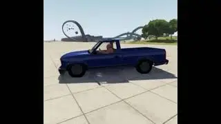 Driving On The Sun