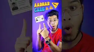 Aadhar Me Mobile Number Kaise Check Kare 