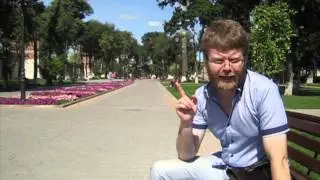 Народные названия в Туле