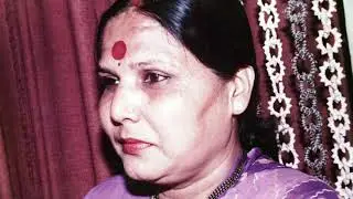 Sanj Padi ghar sajan