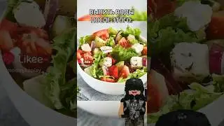Жиза?😂 #youtubeshorts #роблокс #мемы #youtube #mem#shorts#tiktok#роблокс#trend#2024#2023#sos#рек