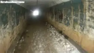 Зимняя вело покатуха на сопку Любви 1