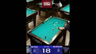 Matt's Smooth Cross Bank