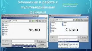 ReactOSNEWS Выпуск 2