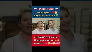 Я люблю тебя жизнь и надеюсь,что это взаимно!!!🌞🌞🌞❤️❤️❤️💓💓💓✨✨✨💯🌟🌟🌟