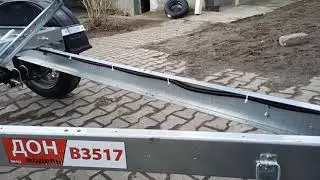 Лодочный прицеп Дон 3517 , самосвал.