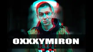OXXXYMIRON  - Волапюк ( Ronin cover )  / 2020