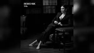 SIONCHUK - Тінь