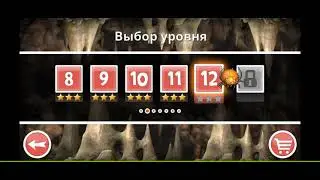 Incredible Jack. Level 12. All secrets and 3 stars.| Все секреты и три звезды уровень 12