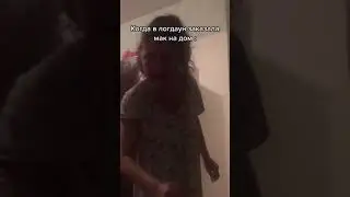Ржач