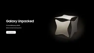 Samsung Unpacked 2024