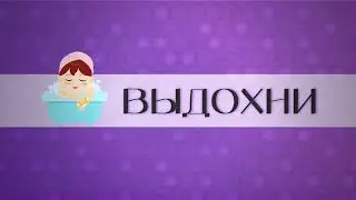 Видеозаставка вегас 2