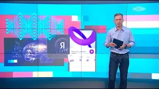 Вести.net Возвращение Avito в AppStore, лаборатория Т-Банка и Центрального университета (24.07.2024)