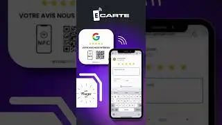 plaque NFC E-carte