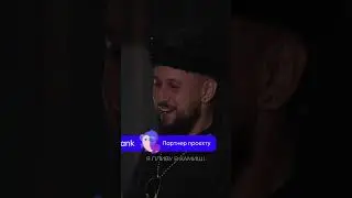 6 випуск #Д33 з MONATIK вже на YouTube каналі.