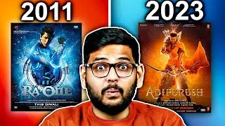 Why VFX is Getting Worse?