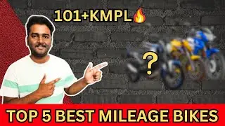 Top 5 Best Mileage Bikes