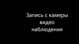 джин вселился в девушку в супермаркете