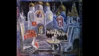 Предания и легенды о Китеж-граде