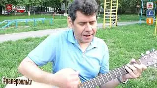 Владимир Картамышев - Как знать.