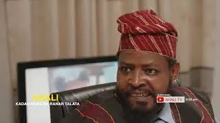 Kadan daga AHALI SEASON 2 EPISODE 7