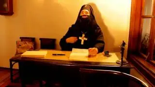 Екзарх Антим I