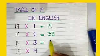 table of 19 in English। 19 ka pahada English mein। multiplication English tables। English table|