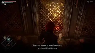 Demon's Souls
