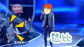 非诚勿扰 Part5 “呆萌”山东小伙登台紧张不已 孟爷爷自曝：“我不太爱洗手” 141206 HD