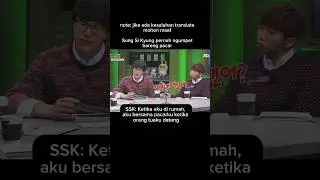 lucu banget, Sung Si Kyung dan mantan pacarnya ngumpet #sungsikyung #성시경